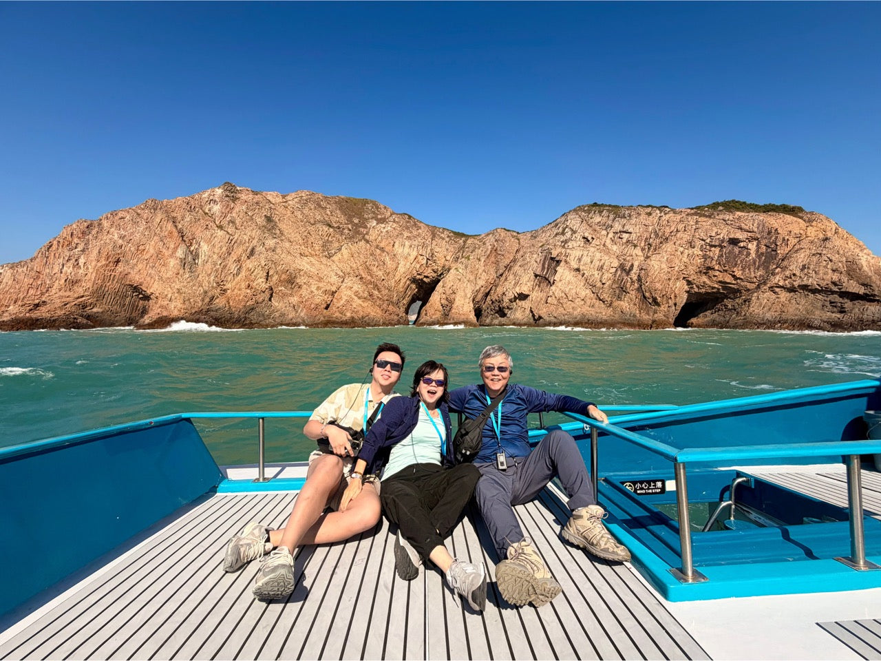 Splitdyboat Autmun & Winter Signature