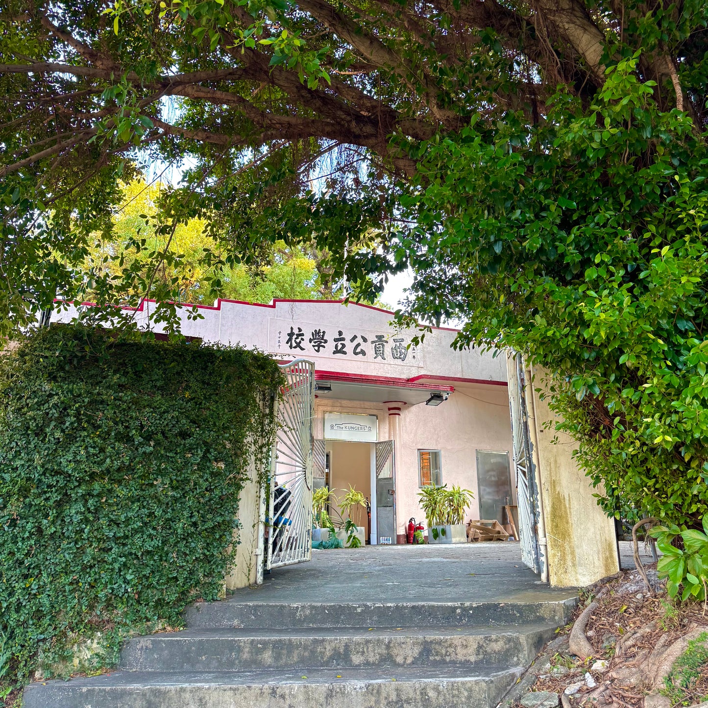 Sai Kung Guided Cultural, History, Food and Citywalk Experience